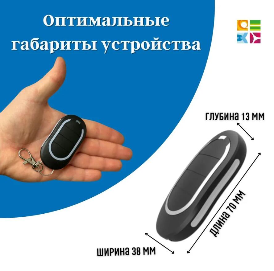 Il più nuovo telecomando Alute - Bottle Opener Keyring recensione e prezzo